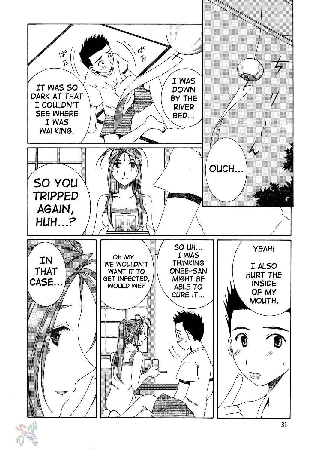Ah! My Goddess Dj - The Sport Of Fortune Chapter 1000 Page 29